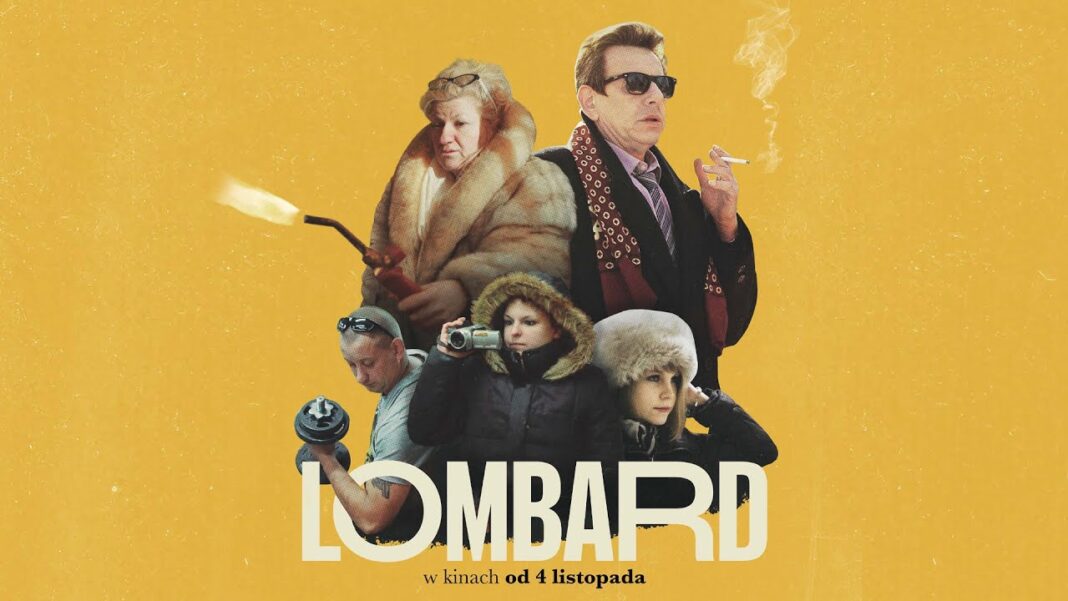 Kino Helios Krosno: Lombard